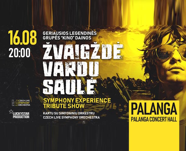 Žvaigždė, vardu Saulė | KINO Symphony Tribute