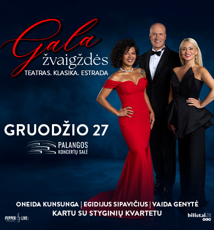 Gala žvaigždės